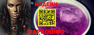 спиды Кулебаки