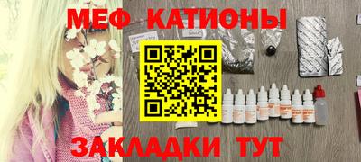 тгк Кумертау