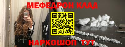 тгк Кумертау