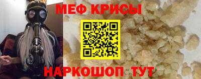 тгк Кумертау