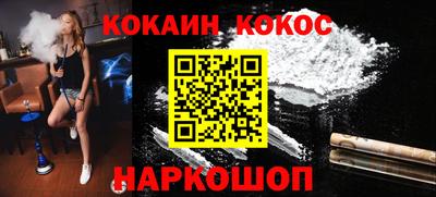 тгк Кумертау