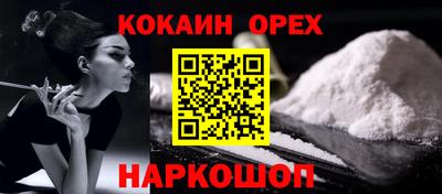 тгк Кумертау