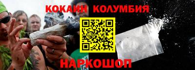 тгк Кумертау