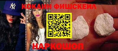 первитин Кунгур