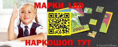 тгк Кумертау