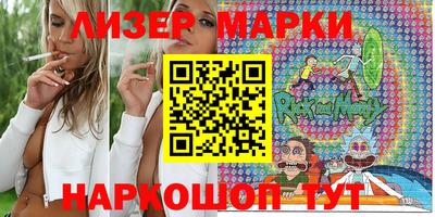 спиды Кулебаки
