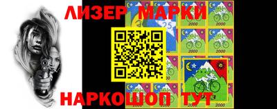 первитин Кунгур
