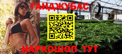 первитин Кунгур