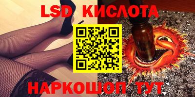 спиды Кулебаки