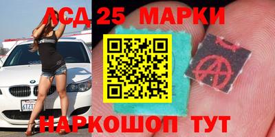 тгк Кумертау