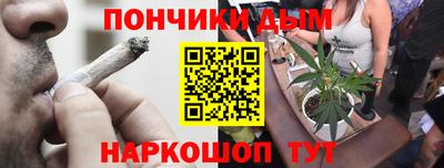 спиды Кулебаки