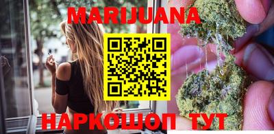 первитин Кунгур