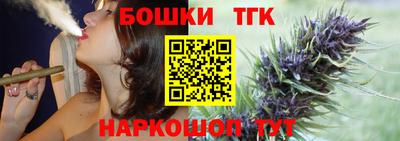 первитин Кунгур