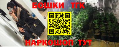 первитин Кунгур