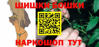 спиды Кулебаки