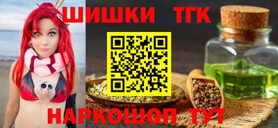 спиды Кулебаки