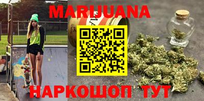первитин Кунгур