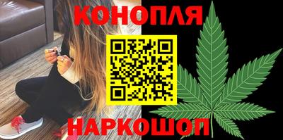 тгк Кумертау