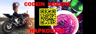 первитин Кунгур