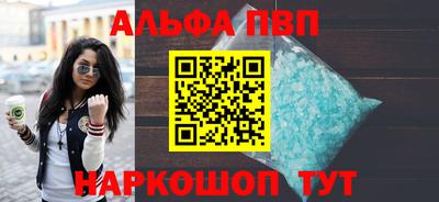 спиды Кулебаки