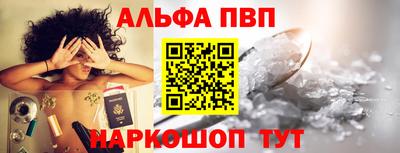 тгк Кумертау