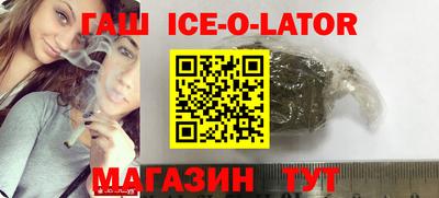 тгк Кумертау