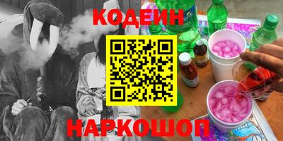 первитин Кунгур