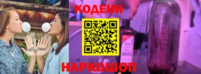 спиды Кулебаки