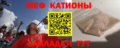спиды Кулебаки