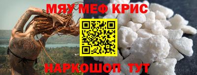 спиды Кулебаки